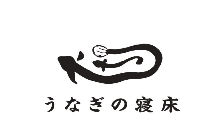 うなぎの寝床POP UP STORE - ニュース – GOOD DESIGN STORE TOKYO by