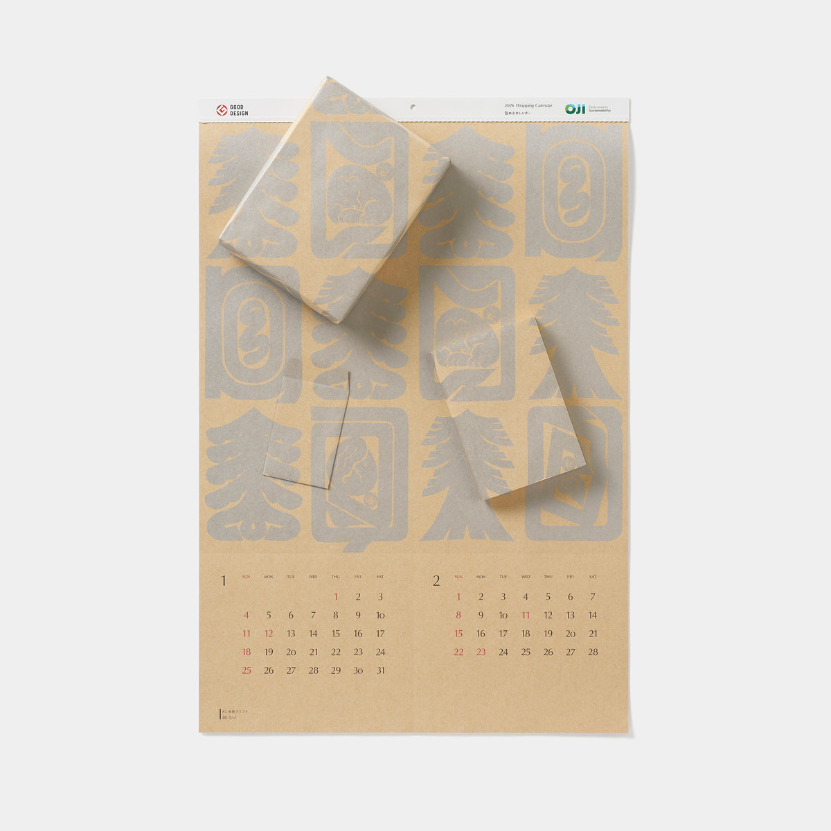 包めるカレンダー 2026 – GOOD DESIGN STORE TOKYO by NOHARA 公式
