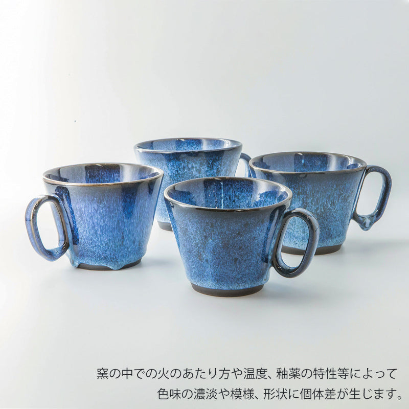 生涯を添い遂げるマグ/新庄東山焼 ブルー – GOOD DESIGN STORE TOKYO