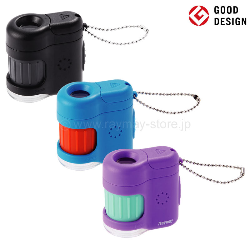 Handy microscope petit – GOOD DESIGN STORE TOKYO by NOHARA 公式