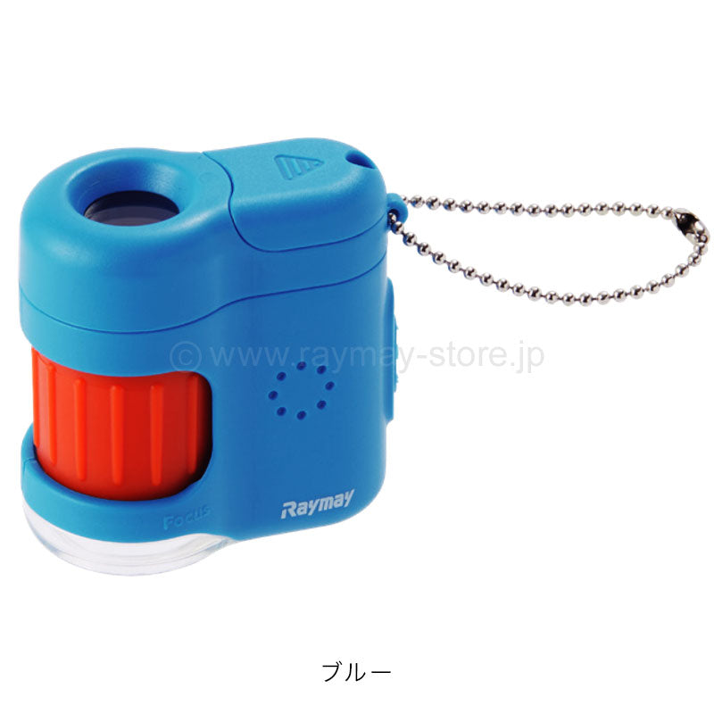 Handy microscope petit – GOOD DESIGN STORE TOKYO by NOHARA 公式