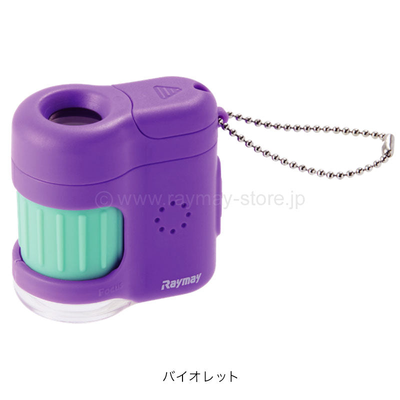ハンディ顕微鏡 petit – GOOD DESIGN STORE TOKYO by NOHARA 公式