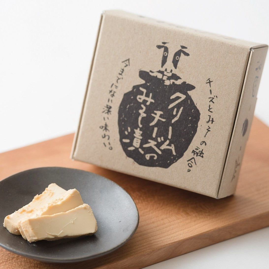 福の小みやげ 香の蔵 クリームチーズのみそ漬け – GOOD DESIGN STORE