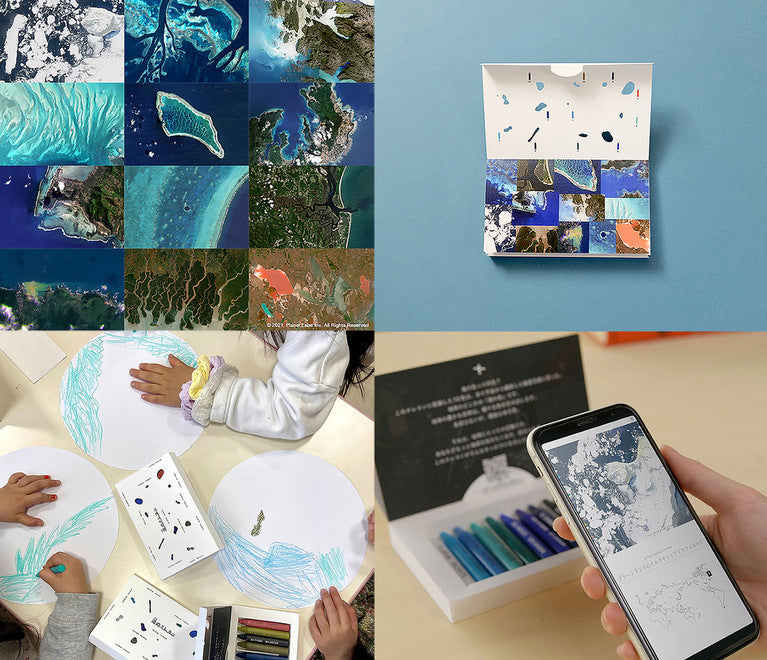 海のクレヨン – GOOD DESIGN STORE TOKYO by NOHARA 公式オンラインストア