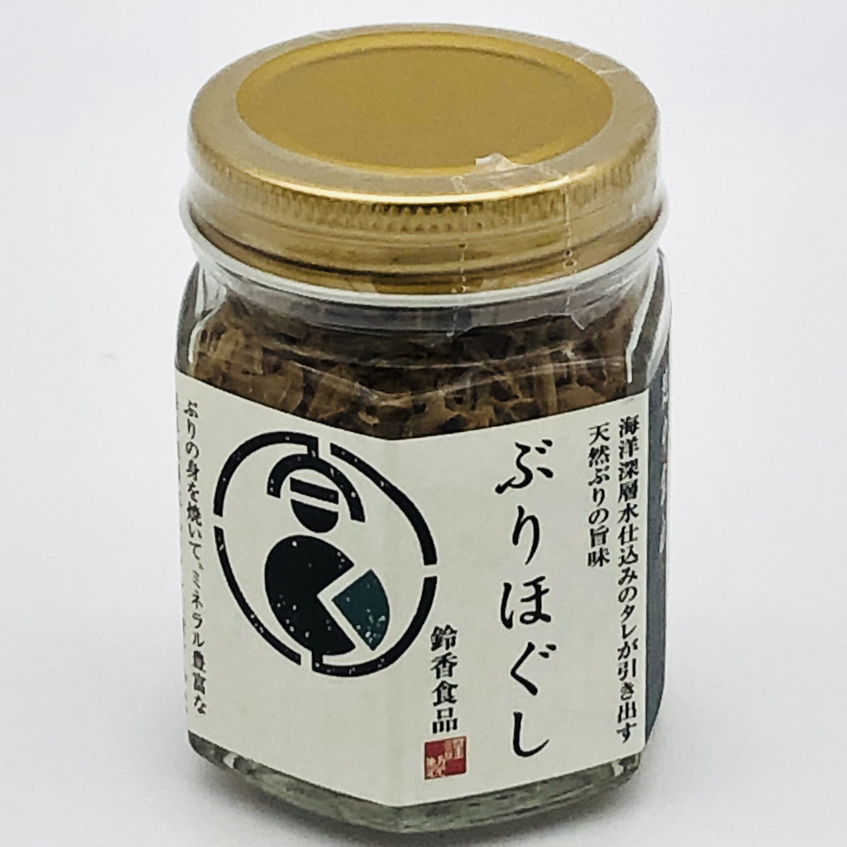 幸のこわけ ぶりほぐし/越中富山お土産プロジェクト – GOOD DESIGN