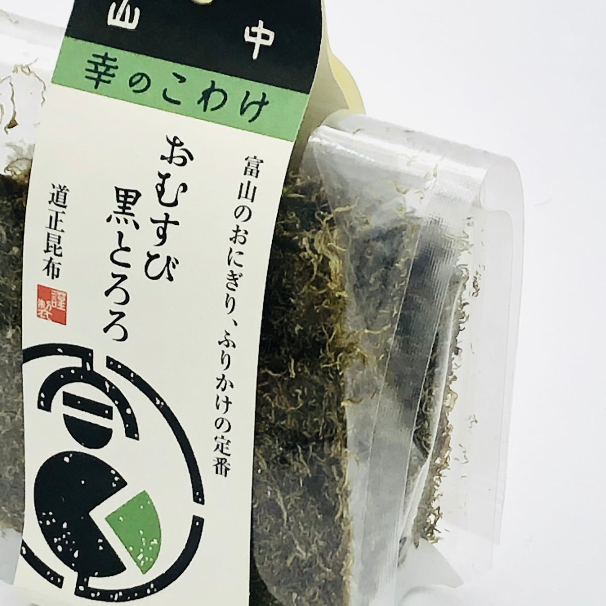 とろろ 幸のこわけ おむすびとろろ/越中富山お土産プロジェクト – GOOD DESIGN