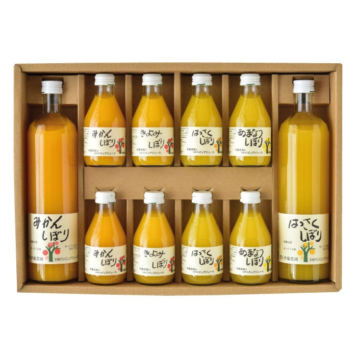 PURE スーパーフードジュース 2本セット PURE スーパーフードジュース 2本セット PURE スーパーフードジュース