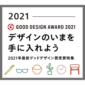 EVENT｜2021年度最新受賞アイテム販売スタート！