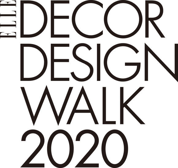 ELLE DECO DESIGN WALK 2020に登場！
