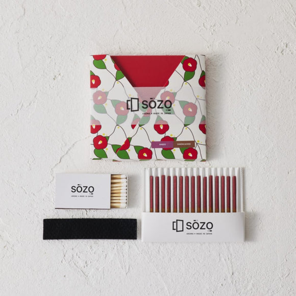 AROMA TIMER  樹 ～ KI ～/SOZO