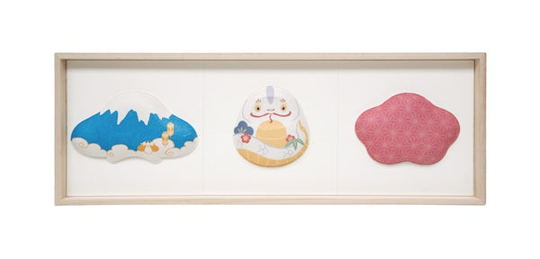 和紙の縁起物 ふくら/3種飾り/干支 巳 (富士山・巳・麻の葉)/百年物語