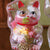 Maneki Neko / Natsukashiki Glass Bottle Series / Hirota Glass