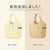 冷藏包 MOTTERU / Kururito Cooler / Big Marche Bag