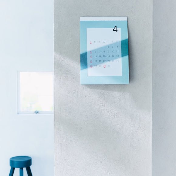 2026 calendar sing,sing/D-BROS