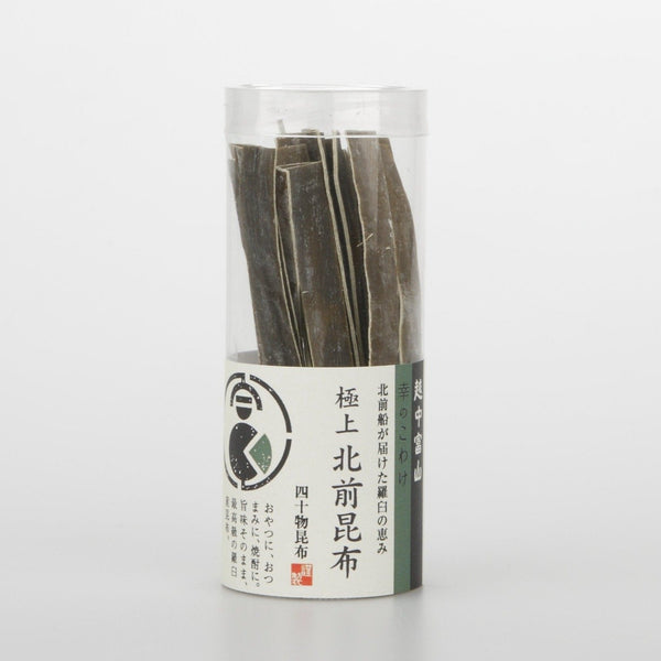 幸のこわけ 極上北前昆布/越中富山お土産プロジェクト – GOOD DESIGN